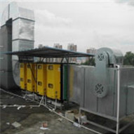 桂林xx廠 等離子廢氣處理設備